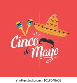 Cinco De Mayo Poster Background