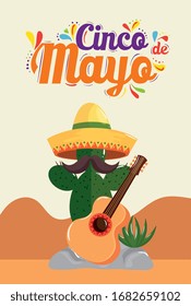 cinco de mayo poster with cactus and guitar vector illustration design