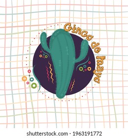 Cinco de mayo poster with cactus - Vector