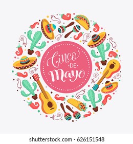 Cinco de Mayo poster  in circle shape. Mexican culture attributes collection. Guitar, sombrero, maracas, cactus and jalapeno isolated on light background. Cinco de Mayo greeting card.