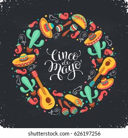 Cinco de Mayo poster  in circle shape. Mexican culture attributes collection. Guitar, sombrero, maracas, cactus and jalapeno isolated on light background. Cinco de Mayo greeting card.