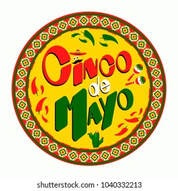 Cinco De Mayo poster design. Marketing, advertising or invitation template for your holiday celebration at a bar, restaurant, nightclub or other venue. EPS 10 vector.