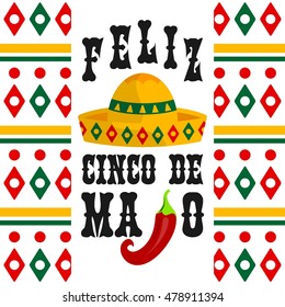 Cinco de Mayo poster design template