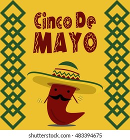 Cinco de Mayo poster design template