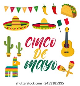  Cinco de Mayo set (sombreros, pinata, a guitar, maracas, tacco and decoration)