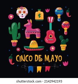 Cinco de Mayo set with traditional Mexican symbols of holiday skull, pinata, sombrero and tequila. Hand drawn elements collection isolated on dark background. Vector illustration