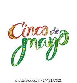 Cinco De Mayo Text with Mexican Fiesta Pattern.  May 5 Federal Holiday Traditional  Ornate Typography.