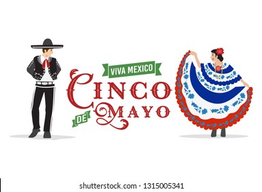 Cinco de Mayo, Traditional Mexico holiday, Mexican couple dancing, Vector