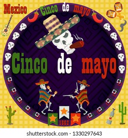 Cinco de mayo, vector circular ornament layout for design postcard, backgrounds, stickers, for registration of the Mexican celebration in the style of flat culture and traditions of the population