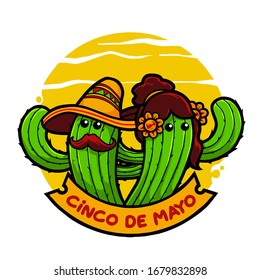 cinco de mayo vector illustration