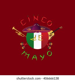 Cinco de Mayo vector illustration. 5 of May holiday vector. Cinco de Mayo holiday banner. Cinco de Mayo banner with maracas, guitar, and chill pepper, vector illustration