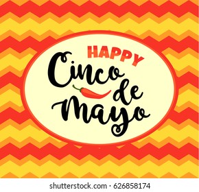 Cinco de Mayo. Vector illustration with traditional Mexican symbols. Design element for poster, banner, flyer, card. 