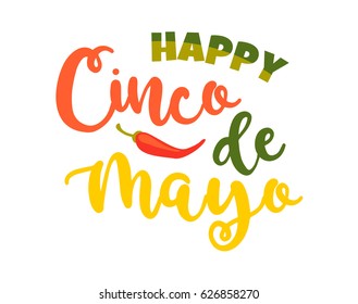 Cinco de Mayo. Vector illustration with traditional Mexican symbols. Design element for poster, banner, flyer, card. 