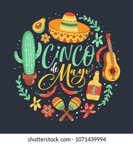 Cinco de Mayo vector set