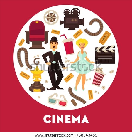 Cinema advertisement banner with famous actor and actress