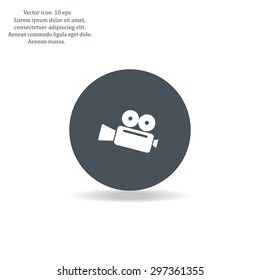 Cinema camera icon