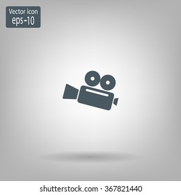 Cinema Camera Icon Stock Vector (Royalty Free) 367821440 | Shutterstock