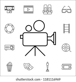 cinema camera icon. Cinema icons universal set for web and mobile