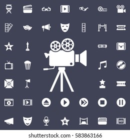 Cinema camera icon. Movie Set of icons