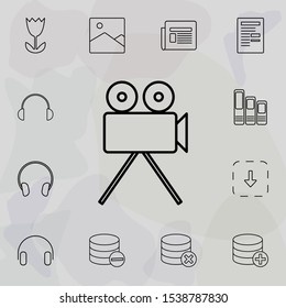 cinema camera icon. Universal set of web for website design and development, app development