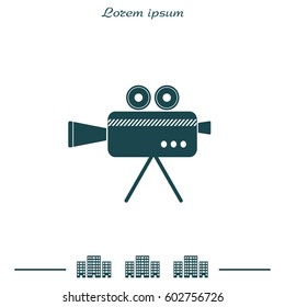 Cinema camera icon. vector illustration