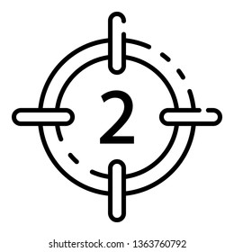 Cinema crossfire icon. Outline cinema crossfire vector icon for web design isolated on white background