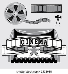 cinema elements