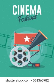 Cinema Festival. Can be used for flyer, poster, banner, ad, and website background.
