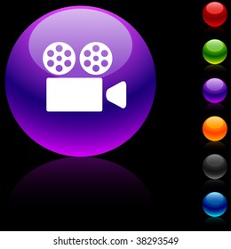 Icono brillante de cine. Ilustración vectorial.
