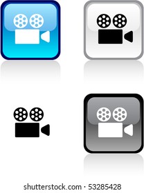 Cinema glossy square vibrant buttons.