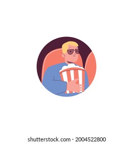 Cinema Icon Isolated On White Background 