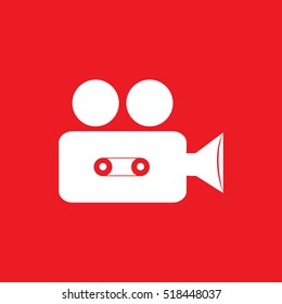 cinema Icon Vector Illustration