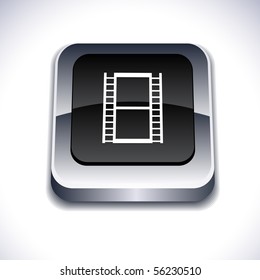 Cinema Metallic 3D lebhaftes quadratisches Symbol.