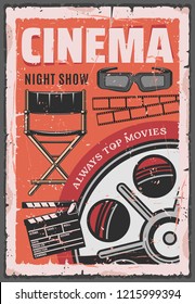 Espectáculo nocturno de cine con película retro, carrete de proyector vintage y gafas 3d, trona y silla de director de cine. Festival de cine o evento de entretenimiento, diseño vectorial