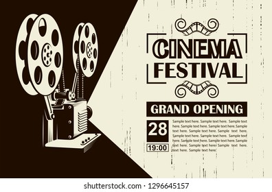 cinema poster with retro film projector background