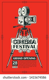 cinema poster with retro movie camera background