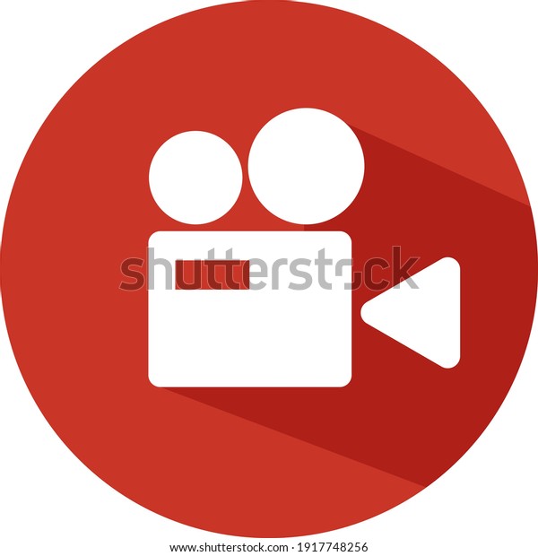 Cinema Projector Illustration Vector On White Stock Vector (Royalty ...