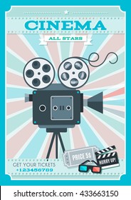 Cinema retro style poster with projector in center on background of alternating pink blue rays vector illustration