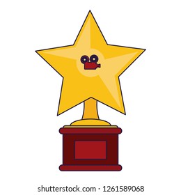 Cinema star award