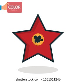 Cinema star mark color vector icon. Flat design