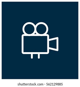 Cinema vector icon