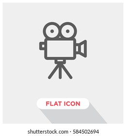 Cinema vector icon