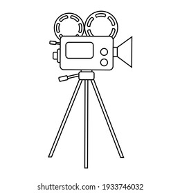 Cinema vector icon. movie  illustration symbol. movie house sign or logo.