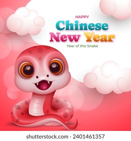 Cinese new year 2025, Cute Baby Snake with cloud text space