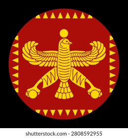 Circle badge Persian Empire flag button  vector illustration isolated. Persian Achaemenid Empire flag emblem banner. Cyrus the Great. Persia sticker roundel.