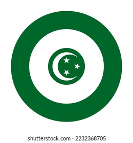 Circle badge roundel of Royal Egypt Air force flag vector illustration. From 1945 to 1958. Proud military symbol Egypt aviation ribbon. National coat of arms soldier troops. Patriotic air plane emblem