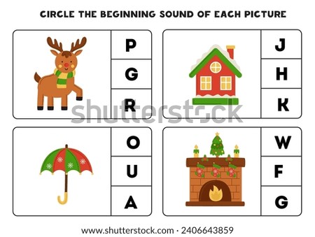 Circle the beginning sound of cute Christmas characters. Educational game for kids.