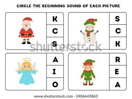 Circle the beginning sound of cute Christmas characters. Educational game for kids.