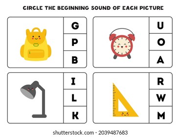 Circular el sonido inicial de cada imagen. Juego educativo para los niños.