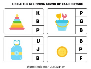Circle the beginning sound of plastic objects. Educational game for kids.